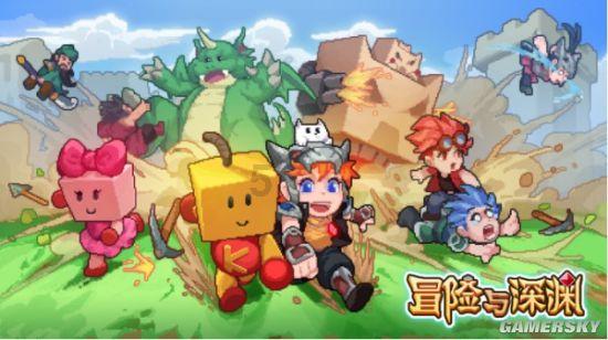天太冷,小土狗就坐在炤台旁烤火取暖,可爱模样萌翻啦!