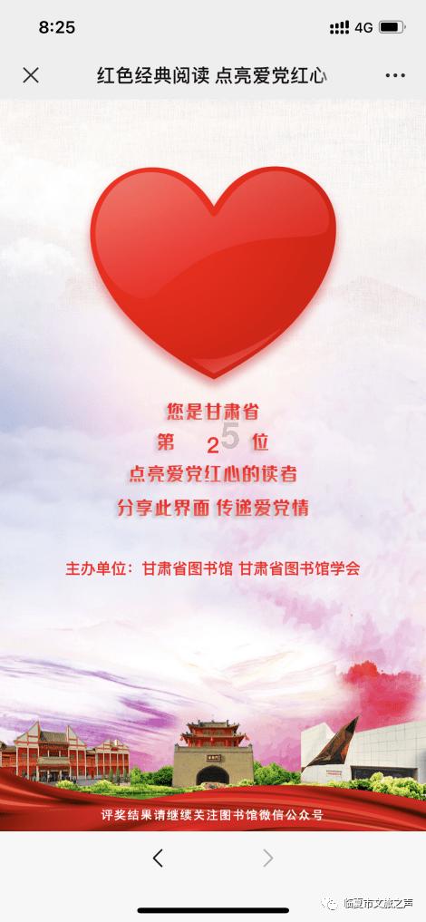 柯南都被谁揭穿了真实身份？分别是第几集？